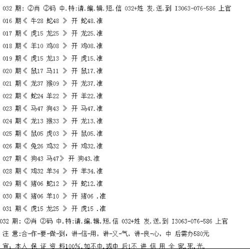 一码一肖,|全面释义解释落实