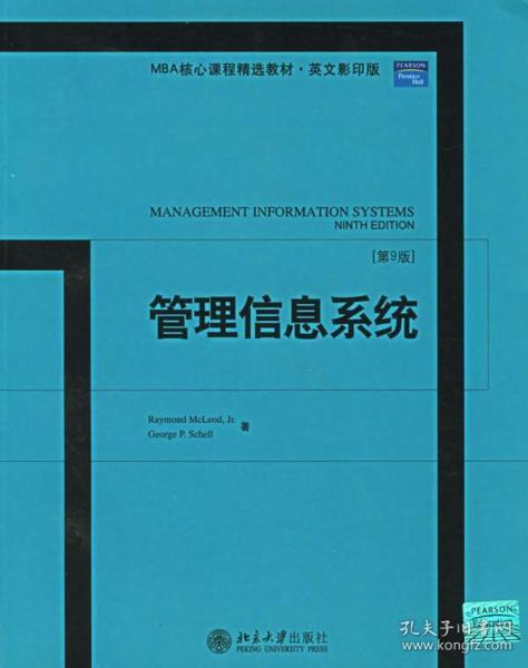 2025新澳门正版精准免费大|精选解析解释落实