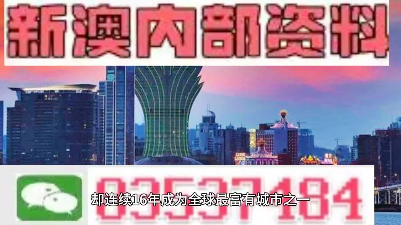 2025期澳门正版挂牌|精选解析解释落实