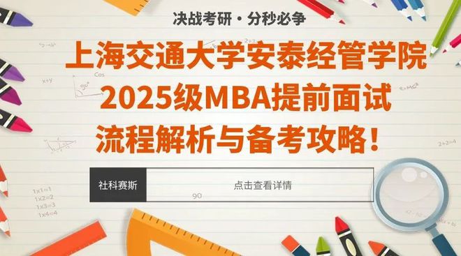 资料大全正版资料免费2025|精选解析解释落实