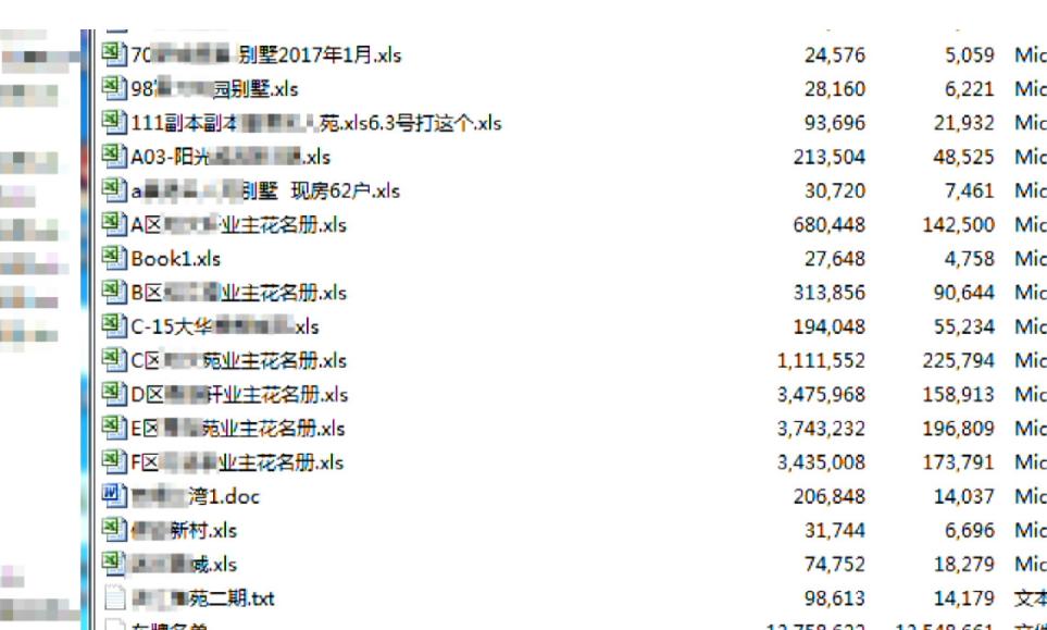 香港最准的资料免费公开150|全面释义解释落实